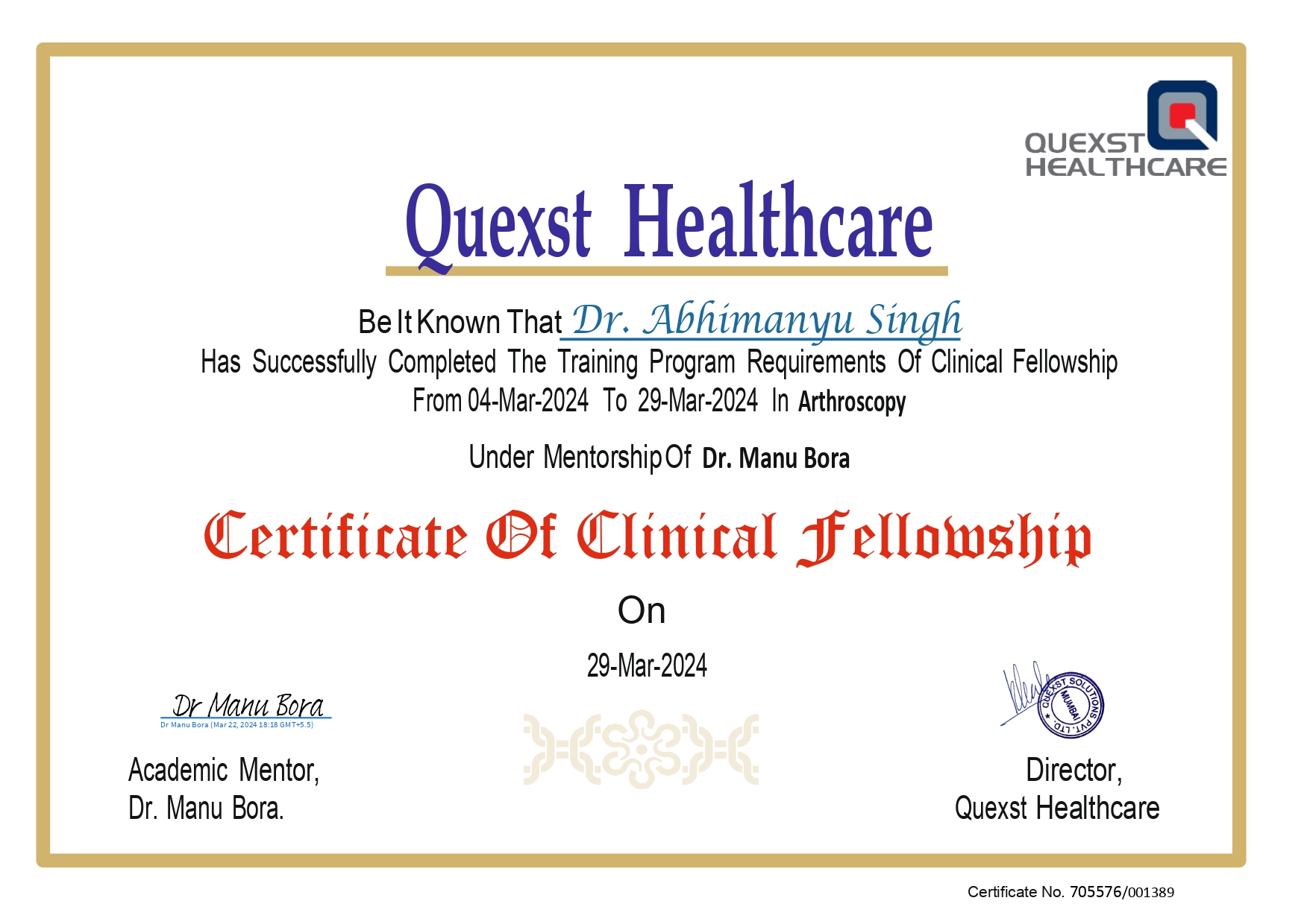 AO Trauma Certification